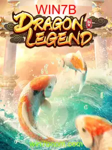 DragonLegend